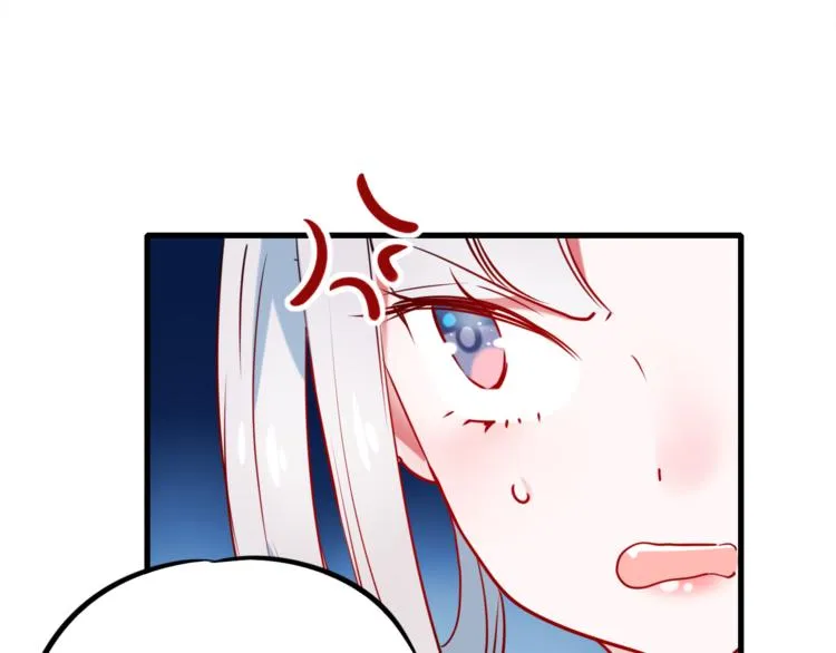 第7话 一样的操作 第38页