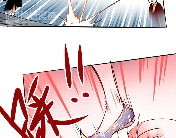 第7话 一样的操作 第52页