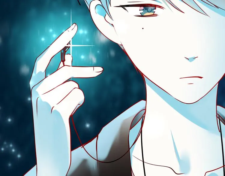 第7话 一样的操作 第86页