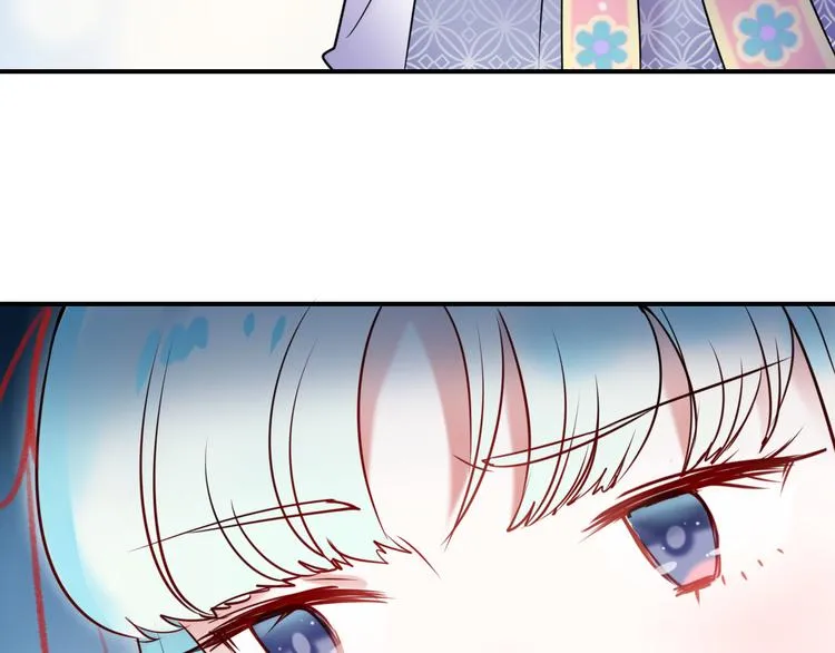 第7话 一样的操作 第120页