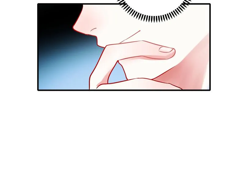 第8话 加入战队！？ 第11页
