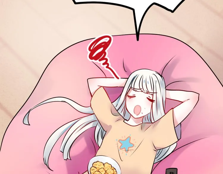 第8话 加入战队！？ 第29页