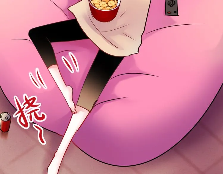 第8话 加入战队！？ 第30页