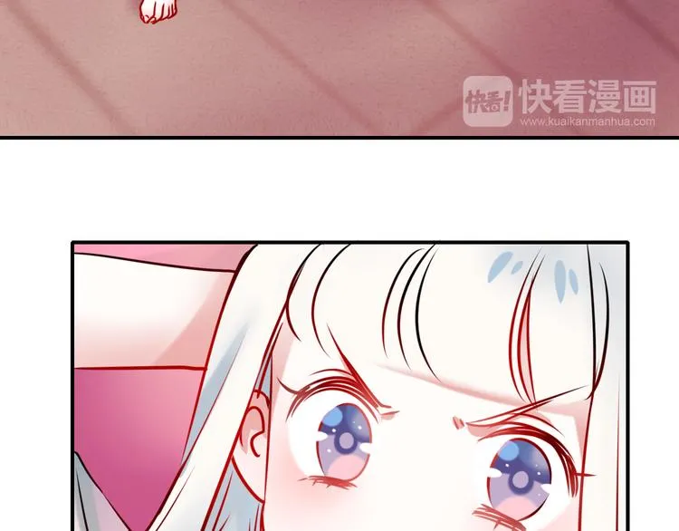 第8话 加入战队！？ 第31页