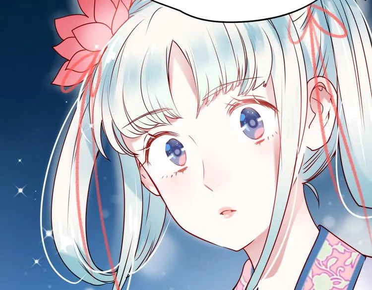 第8话 加入战队！？ 第104页