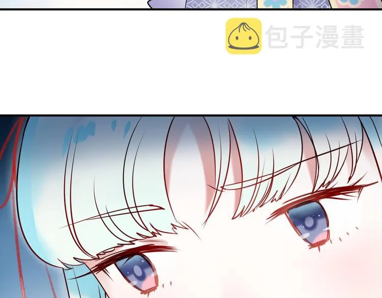 第8话 加入战队！？ 第106页
