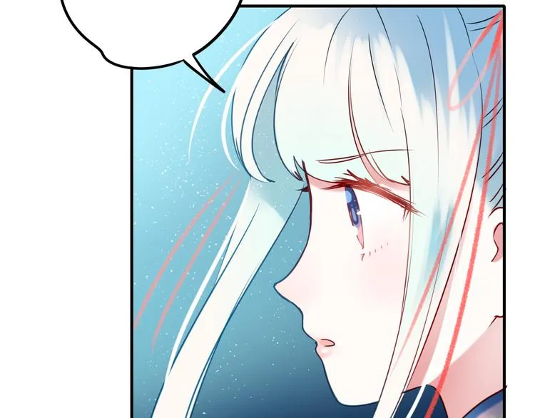 第8话 加入战队！？ 第113页