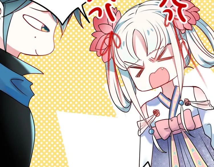 第8话 加入战队！？ 第116页