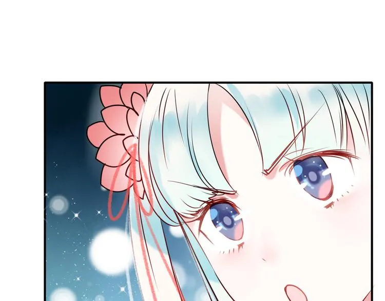 第9话 新队友 第2页