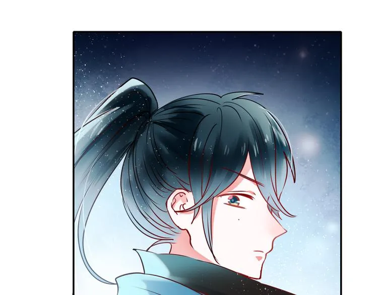 第9话 新队友 第19页