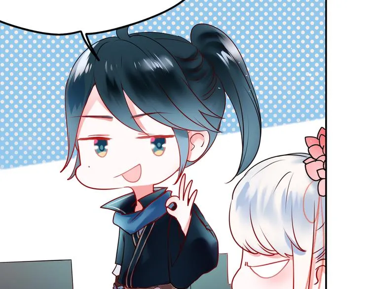 第9话 新队友 第30页
