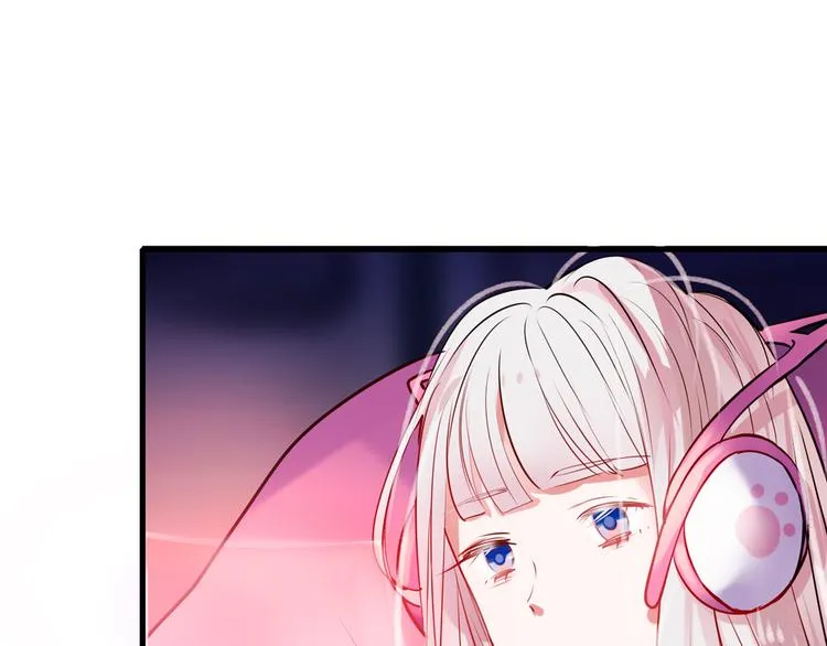 第9话 新队友 第44页
