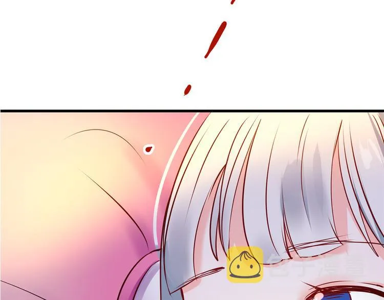 第9话 新队友 第48页