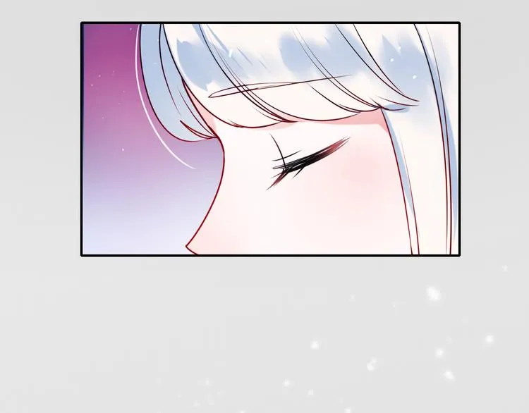 第9话 新队友 第51页