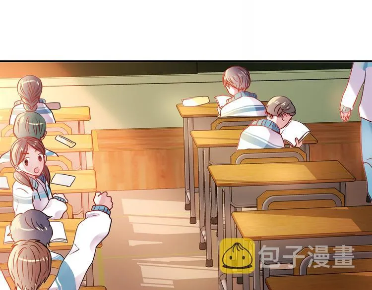 第9话 新队友 第67页