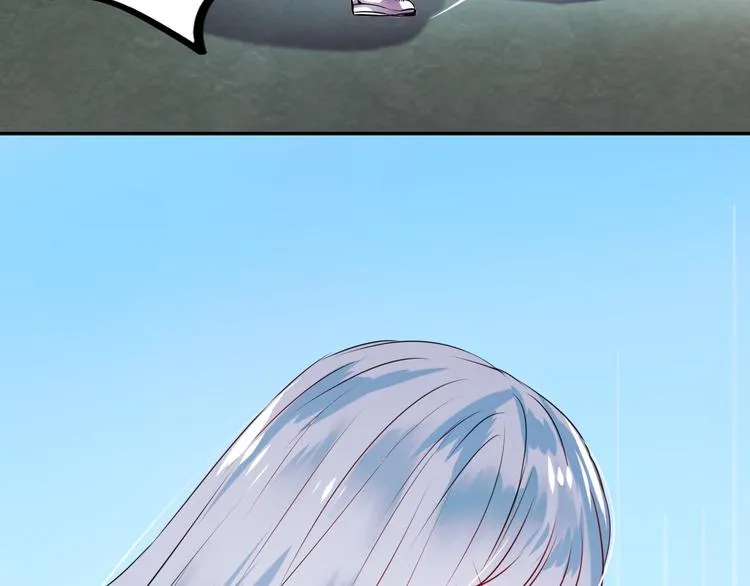 第9话 新队友 第82页