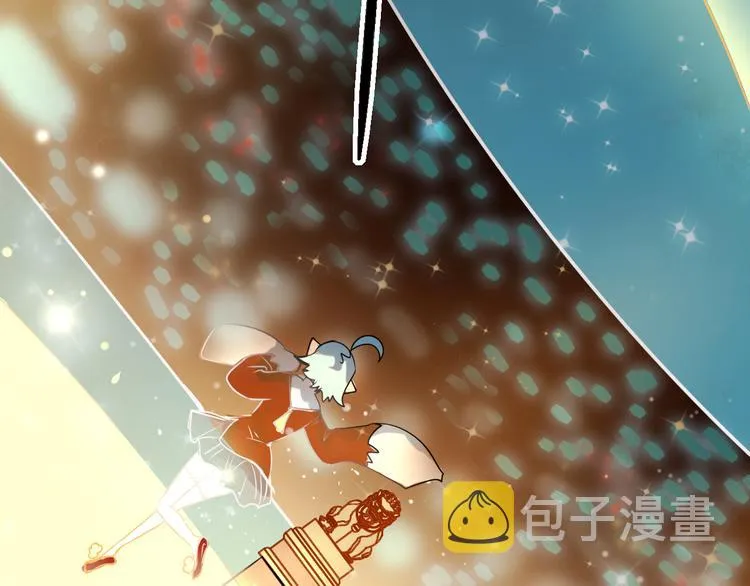 第9话 新队友 第105页