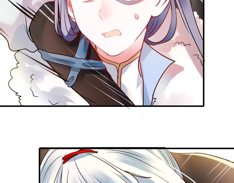 第9话 新队友 第136页