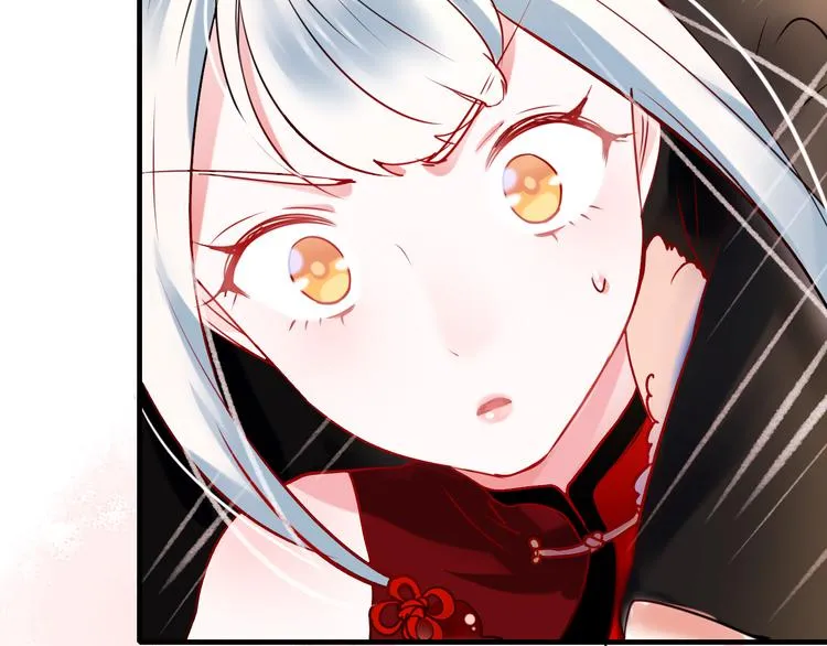 第9话 新队友 第137页