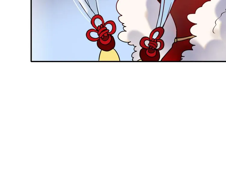 第10话 我的人 第30页