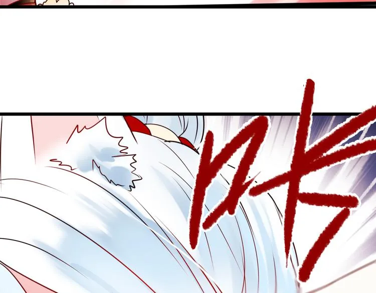 第10话 我的人 第70页