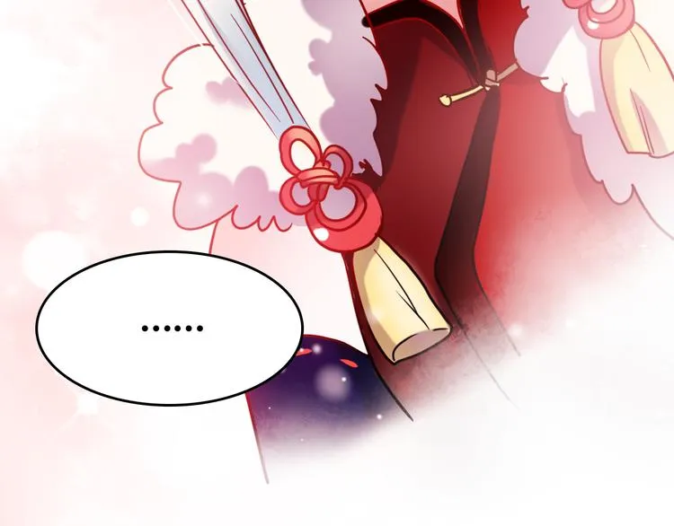 第10话 我的人 第132页