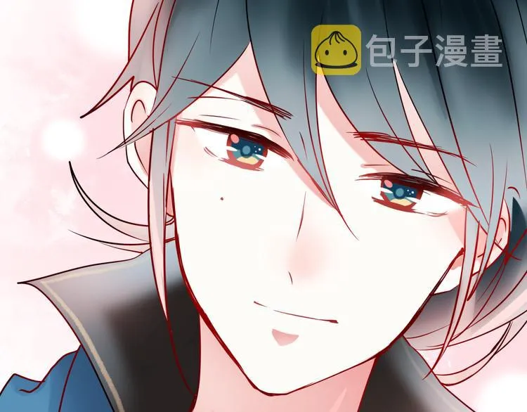第11话 公愤 第37页