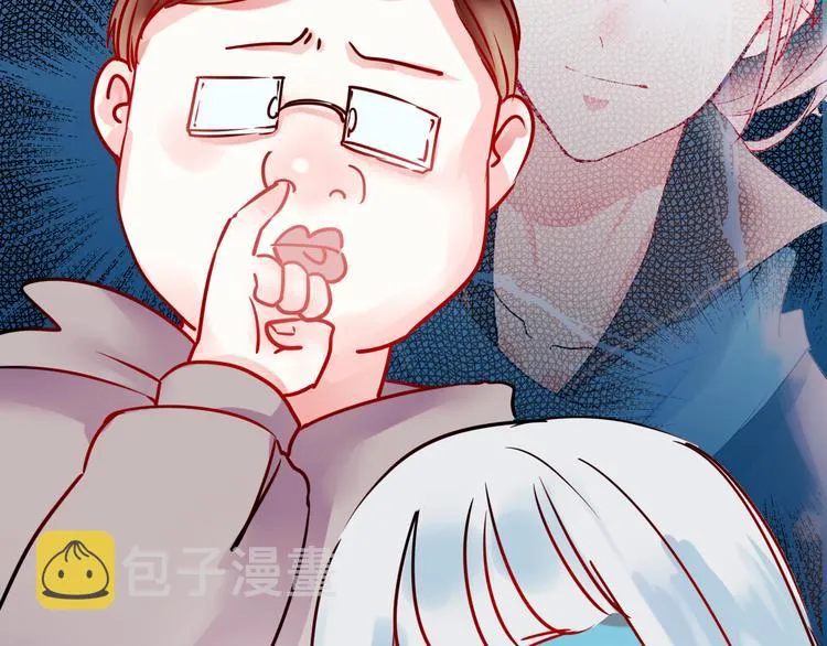 第11话 公愤 第50页