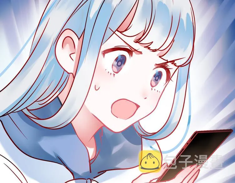 第11话 公愤 第77页