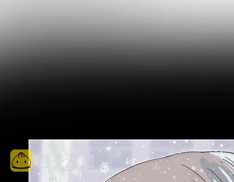 第11话 公愤 第99页