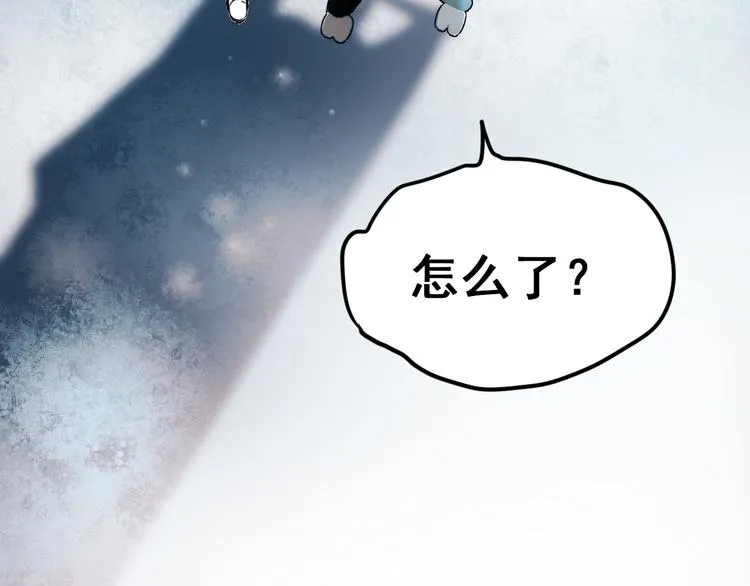 第12话 陷害者出现！ 第35页