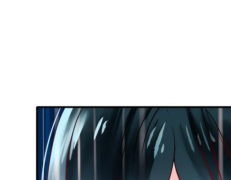 第12话 陷害者出现！ 第75页