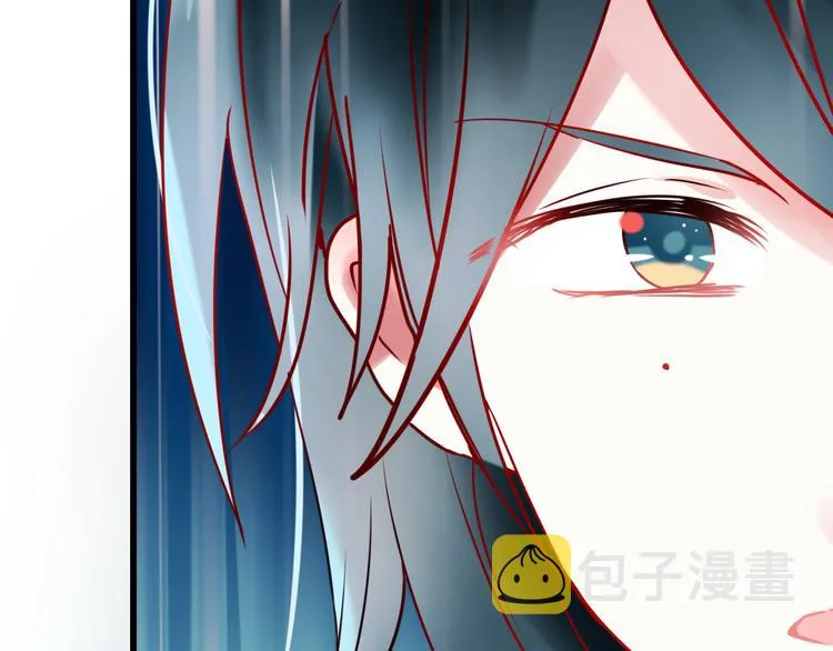 第12话 陷害者出现！ 第76页