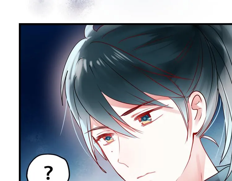 第12话 陷害者出现！ 第135页