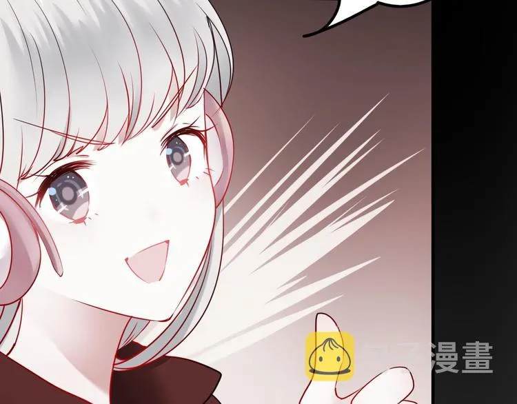 第13话（上）三强争霸赛 第26页
