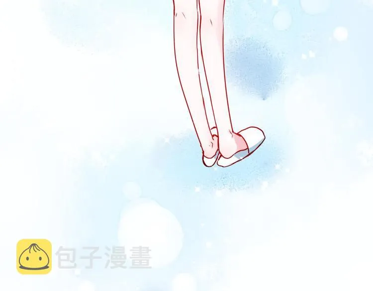 第13话（上）三强争霸赛 第32页