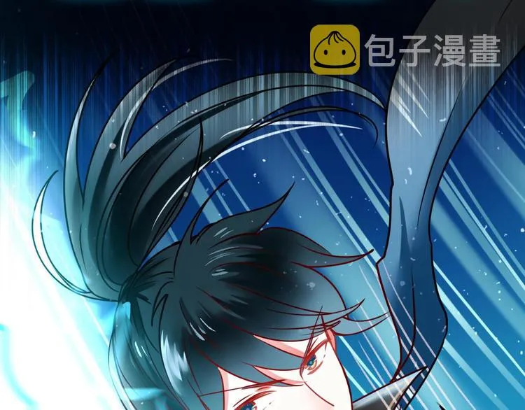 第13话（上）三强争霸赛 第97页