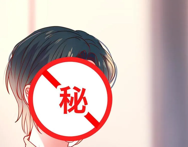 第13话（上）三强争霸赛 第130页
