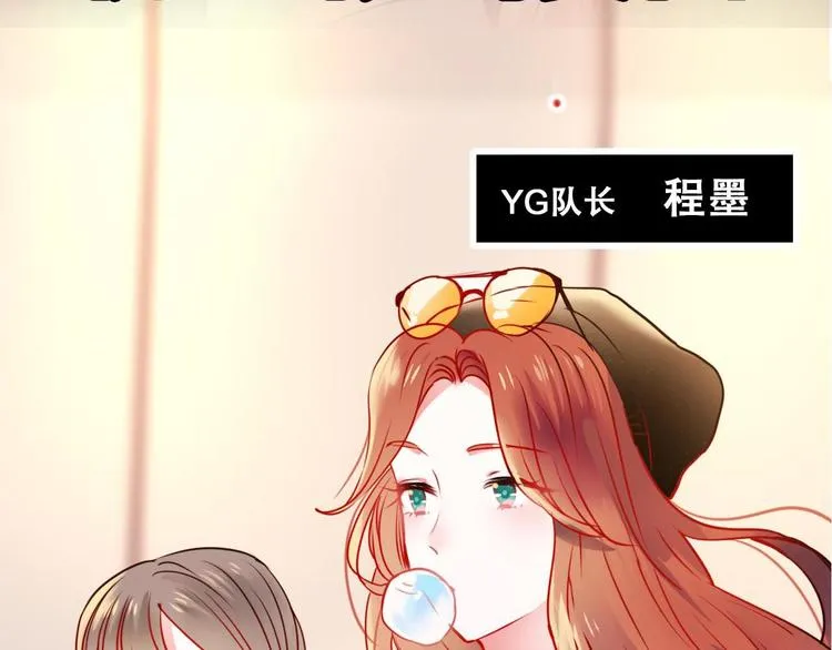 第13话（上）三强争霸赛 第133页