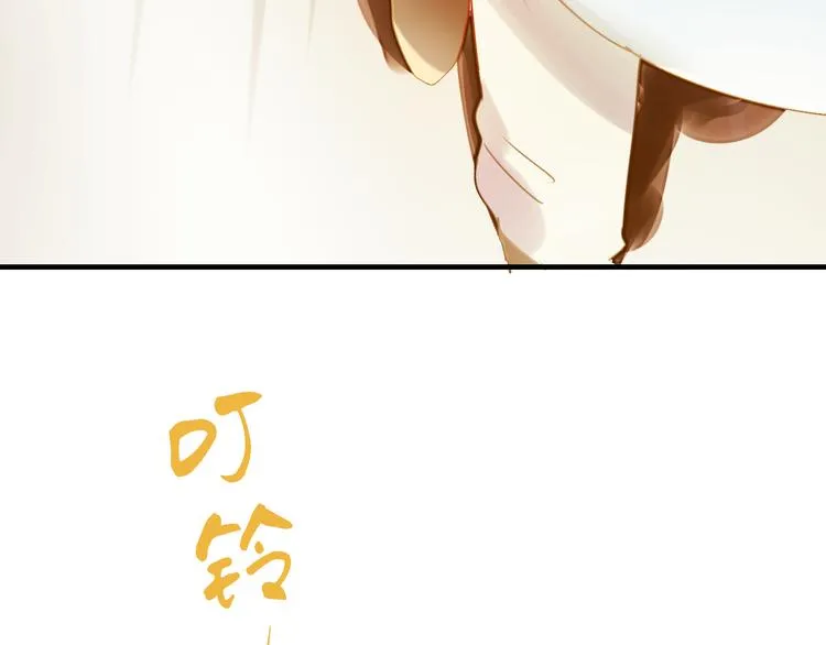 第13话（下）强劲对手 第8页