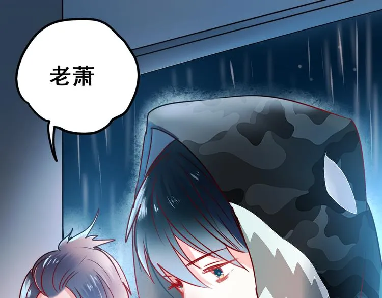 第13话（下）强劲对手 第19页
