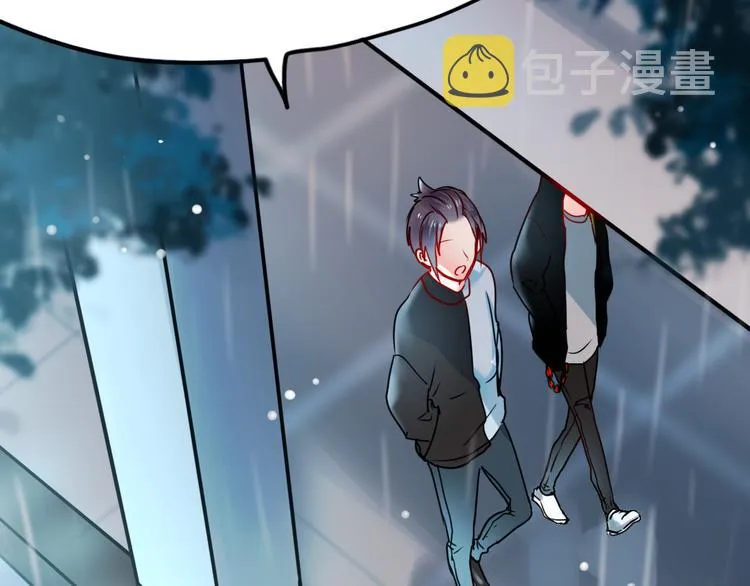 第13话（下）强劲对手 第27页