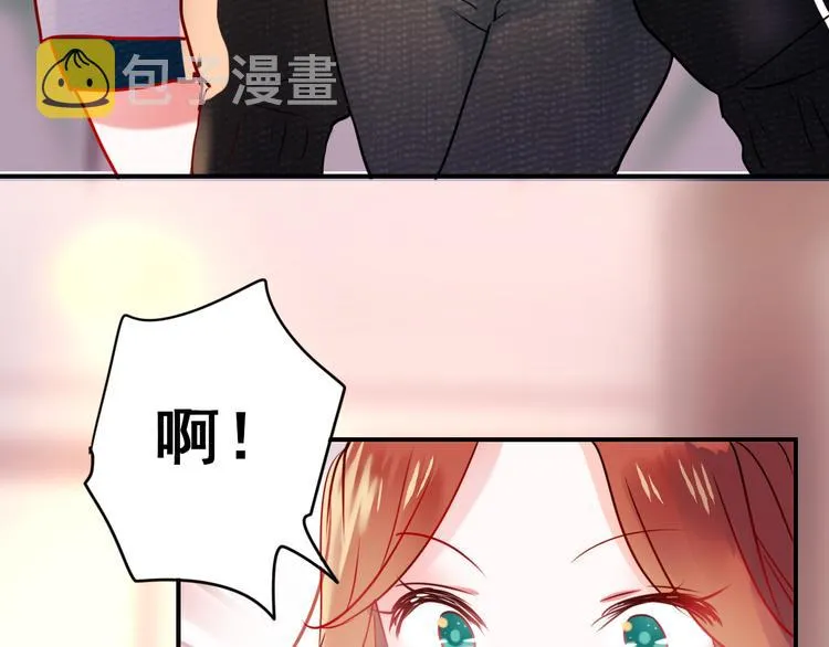 第13话（下）强劲对手 第53页