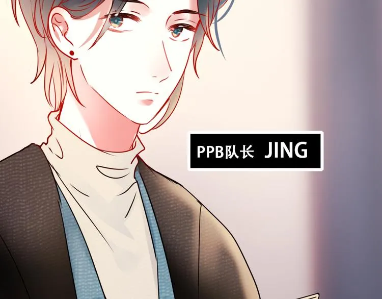 第13话（下）强劲对手 第55页