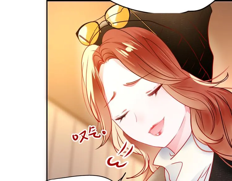 第13话（下）强劲对手 第63页