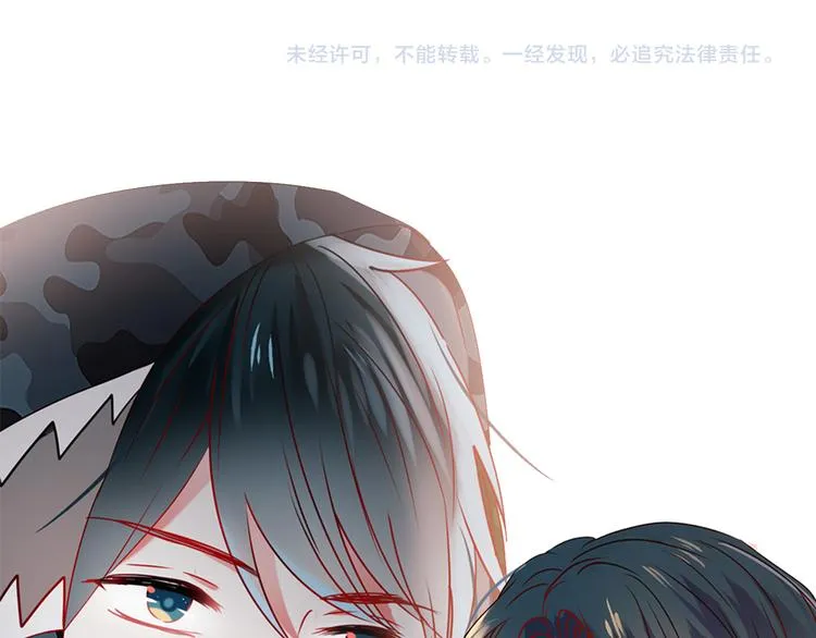 第13话（下）强劲对手 第96页