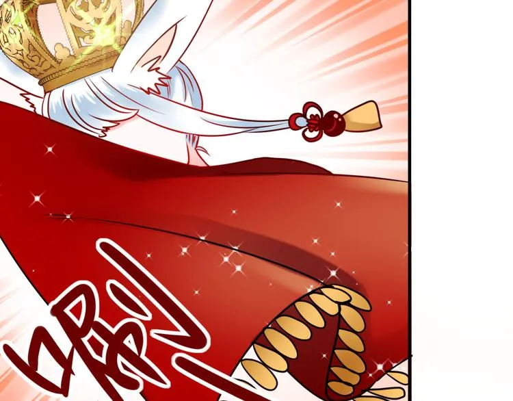 第14话（上） 沈心的礼物 第28页