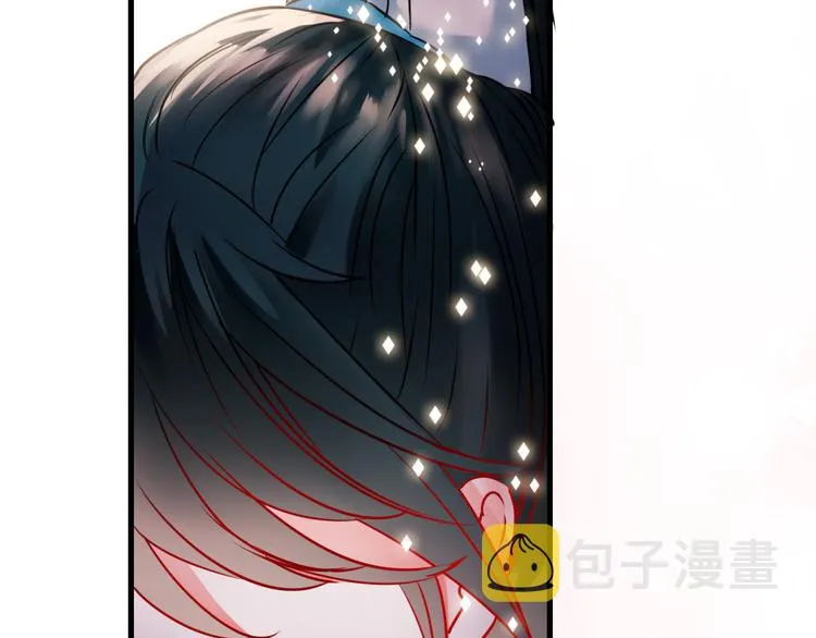 第14话（上） 沈心的礼物 第59页