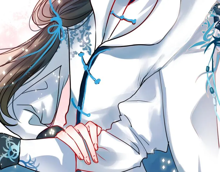 第14话（上） 沈心的礼物 第62页