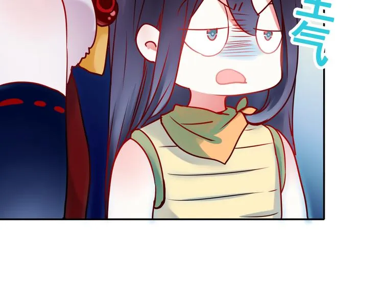 第14话（上） 沈心的礼物 第66页